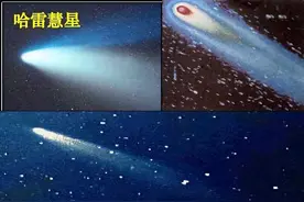 世界最著名的“十大末日预言”，从未变成现实图片