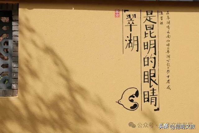 即将爆火！昆明这个网红打卡点建成开放，带TA走上这条离天空更近的栈道！