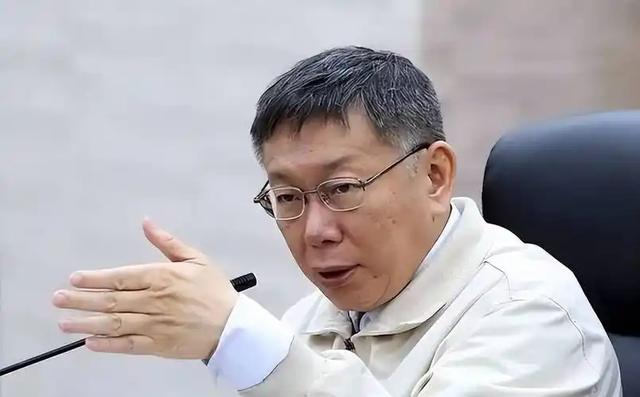 柯文哲曾言：大陆若胆敢对台湾出手	，我随随便便就能让大陆瘫痪？