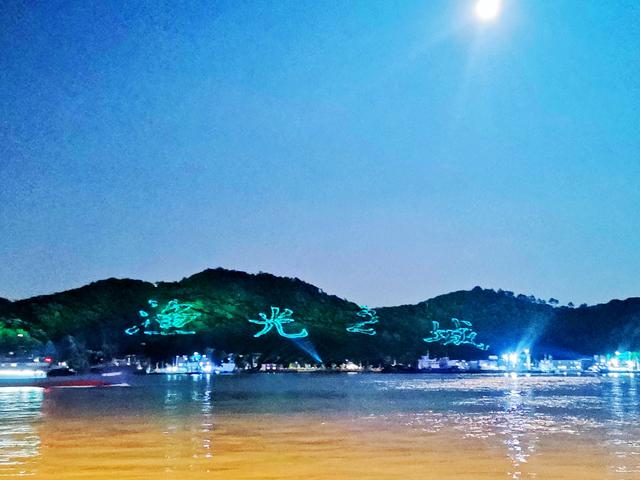 石浦古城
