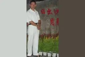 父亲三周年祭文图片