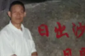 父亲三周年祭文图片