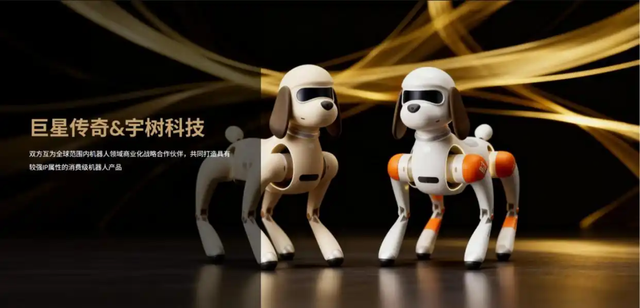 手机厂商入场，能治好AI潮玩的“人工智障”吗？