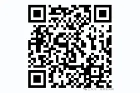 只面试！临沂国企招聘！图片