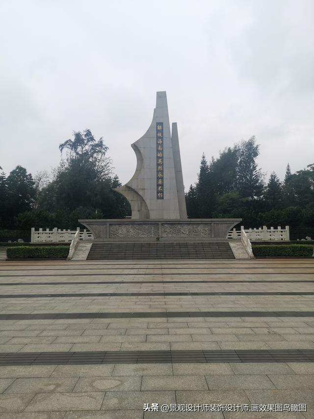海南省海口市金牛岭公园
