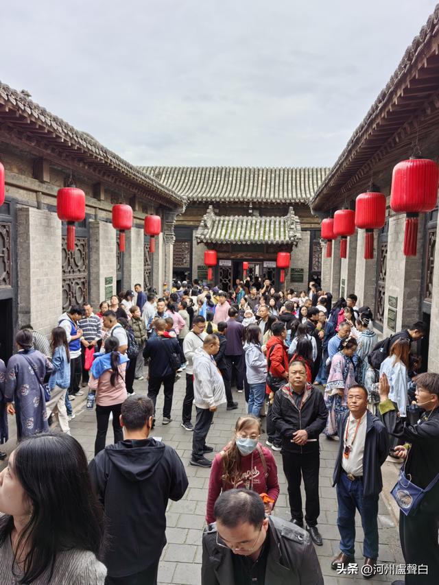 乔家大院