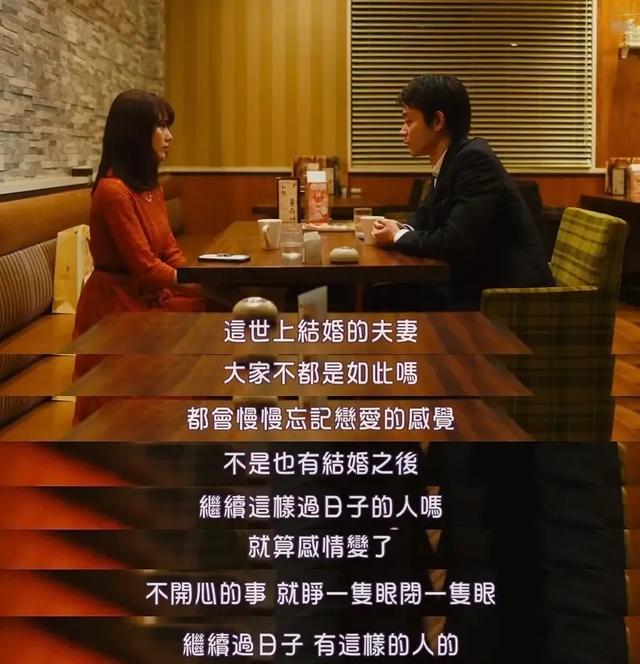 这顶级卡司，也凉了
