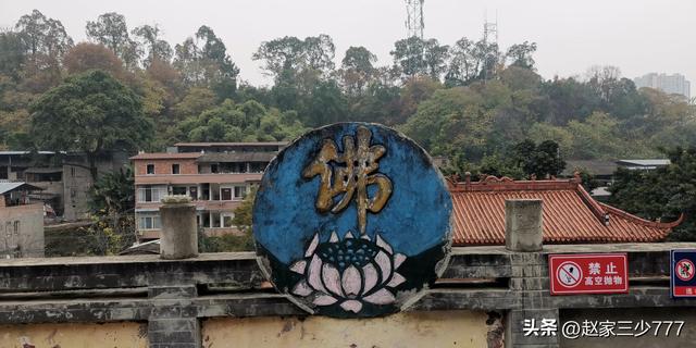 🏞旅途中的美景--简阳弥陀寺