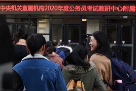 复读生身份，会影响今后“考公”吗？图片