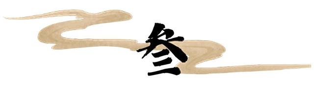 今年立秋“不一般”，有“三大”特点，与往年大不同！早看早准备