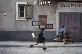 "朋友之间的真挚情谊：支持、理解与共享"图片