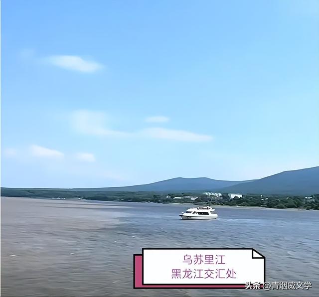八月闲云行：内蒙古 黑龙江