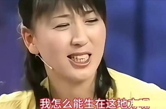 闫学晶事件愈演愈烈！一人已被刑拘，令人担心的事情还是发生了