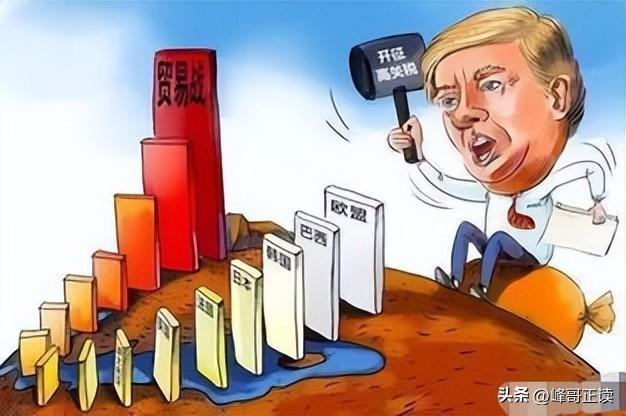 普京对欧洲的新称呼，主打一个瞧不上，但确实形象