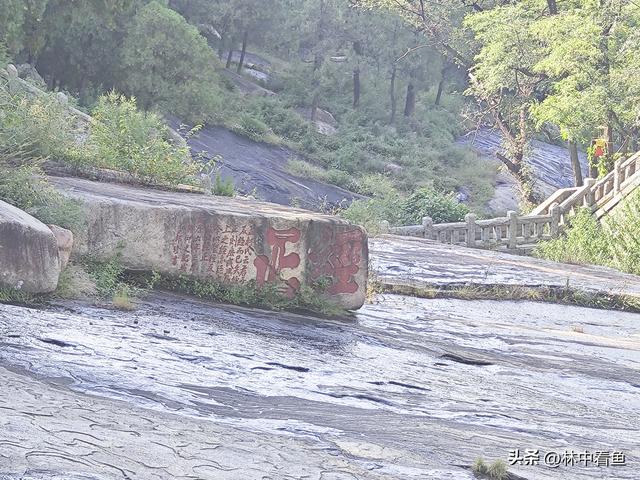 徒步登泰山之四—终章——冒雨徒步下山补看泰山关帝庙