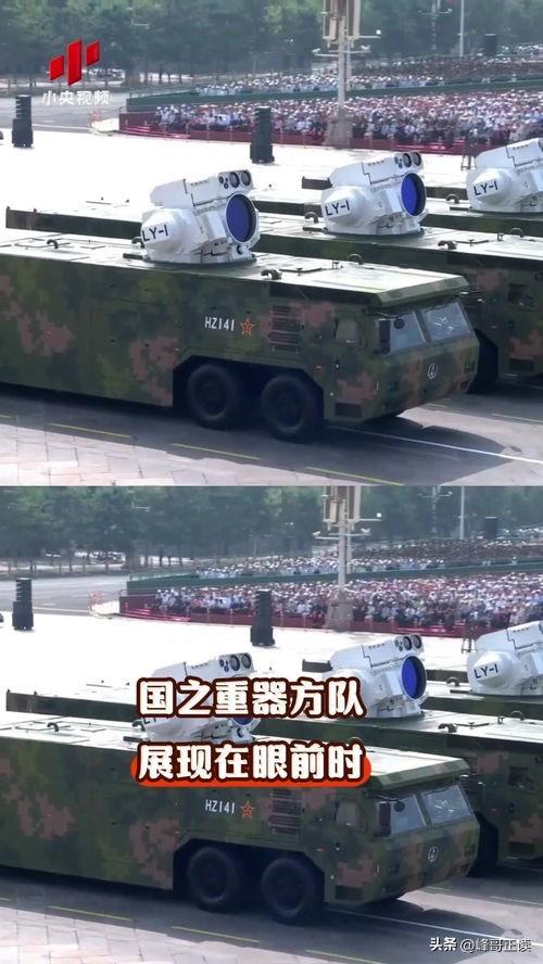 特朗普罕见认输，用4个字来形容中国，五角大楼被爆转向