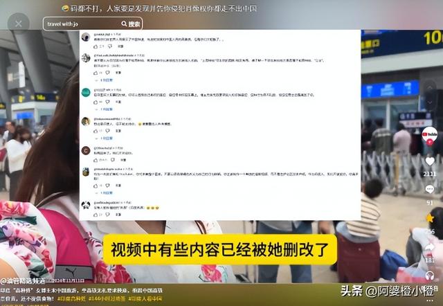 踢到铁板！印度高种姓游上海，觉得自己很厉害，其实啥也不是