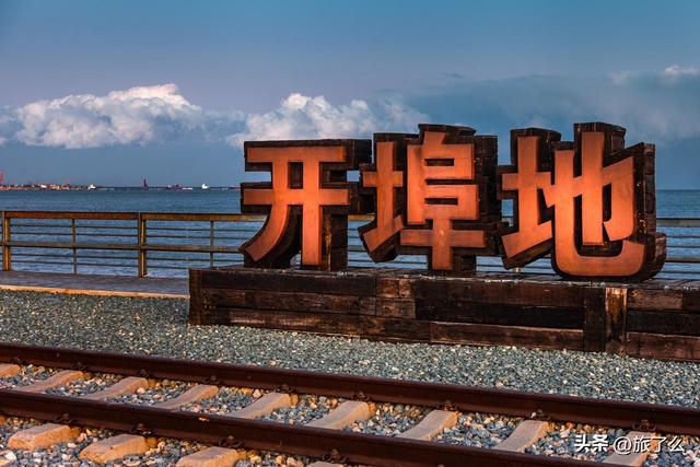 秦皇岛市现有A级景区31家，其中5A级1家，4A级18家 3A级7家 2A级5家