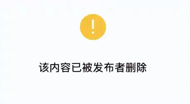 释永信被调查不到48小时，再迎3大噩耗，私生活混乱只是冰山一角