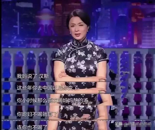 面相全变了！57岁金星现身法国，近照曝光不修边幅，已失昔日风光