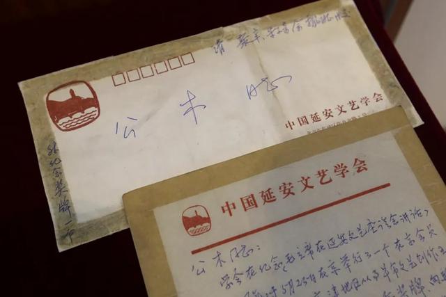 公木：走进《东方红》作词者的生命诗篇