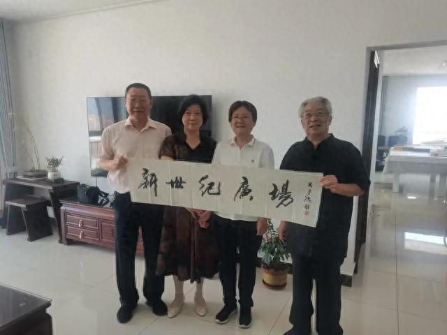 翰墨飘香歌盛世 丹青焕彩颂华章