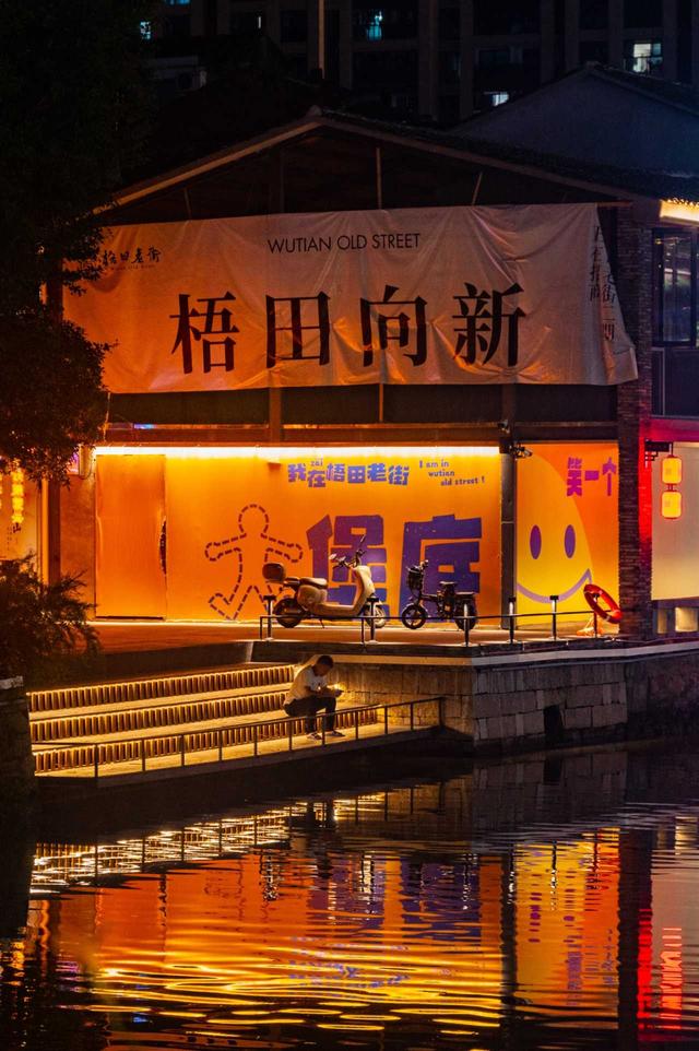 4天3晚自由行，感受温州的松弛与美好