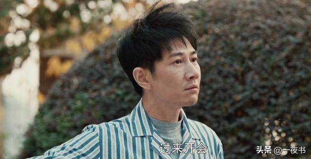 《依依向北风》结局：乔正君疯了，赵弦知白发	，俞乐山没拿回公司