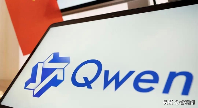 千问下载破千万！阿里 AI 三箭齐发，豆包 1.72 亿月活，能笑到最后？