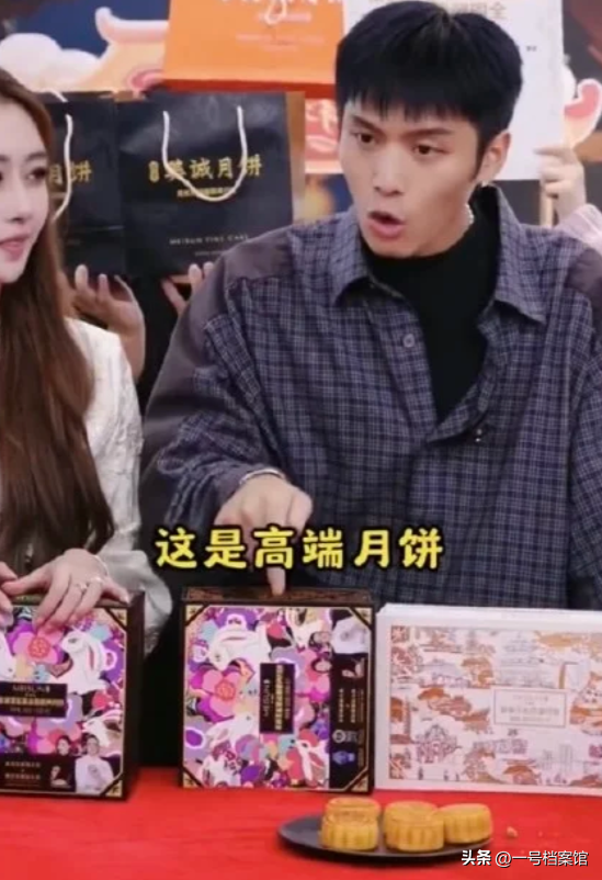 被封一年后，小杨哥老婆“露头”探风口，医美痕迹和目的都很明显