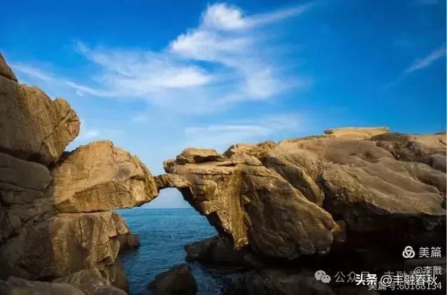山色朝夕异 豁然悦心目一一海上桃花源“鱼鸣嘴”慢行记｜ 李 戬