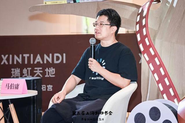 潮生北外滩｜在虹口“最美阅读空间”，共赴一场诗意之约