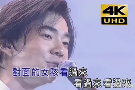 你不知道的明星冷知识（任贤齐）图片
