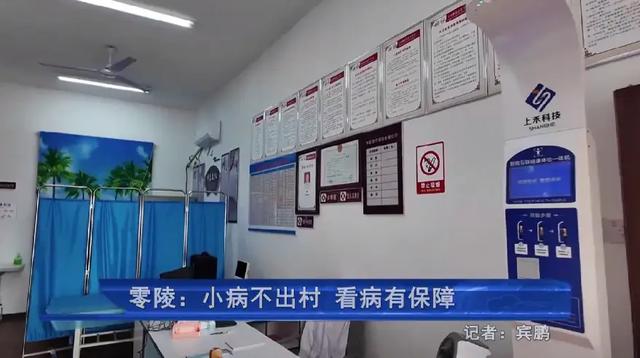中美日三国平均寿命对比：日本84岁	、美国79岁，中国令人意外
