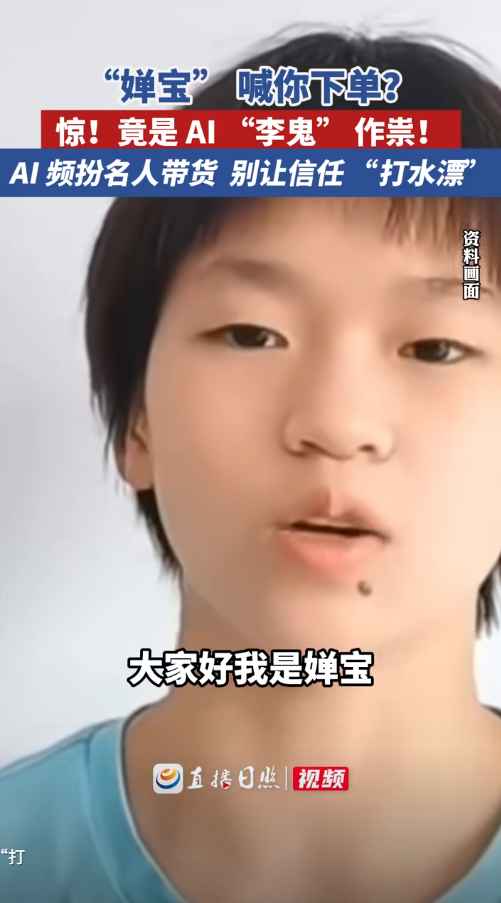 这次被人民日报“点名”的全红婵，暴露了真实处境，现实远超想象
