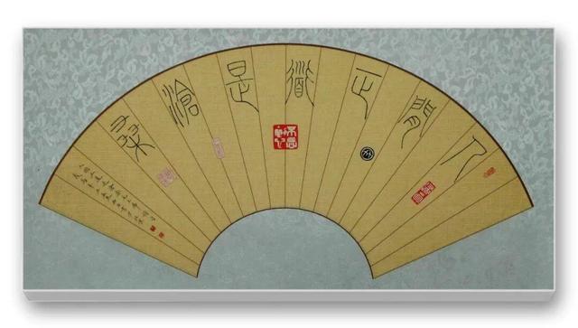 品读中国书法篆刻名家——雨石