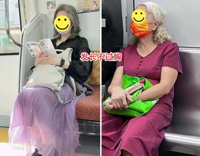 又被北京“地铁奶奶”惊艳到！白发不染，不穿老年装，美得太高级