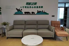 南道高速首个司机之家投用 为货车司机免费提供休息室、淋浴等服务图片