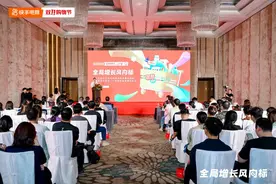 快手商业化短视频中心百城招商会第二期落地多城，全面解读短视频带货营销新打法图片