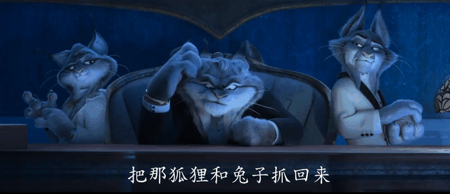 预测32亿，多亏了这些彩蛋（上）