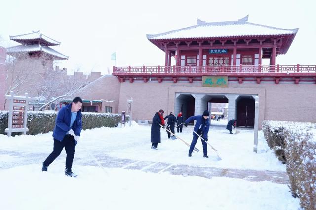 雪落阳关 温情守护