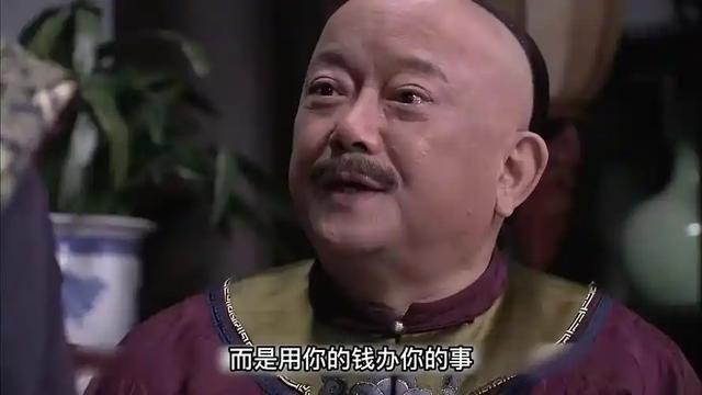 和珅出上联：三斤四两五花肉，纪晓岚对出下联	，和珅吓得当场下跪