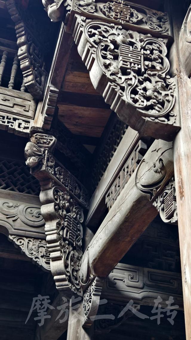 皖浙摩旅二人转——松阳黄家大院篇