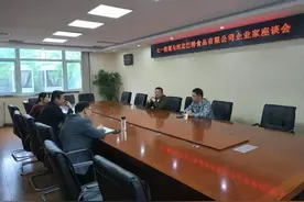 卧龙区七一街道：招引高端食品深加工企业，助力南阳经济发展图片