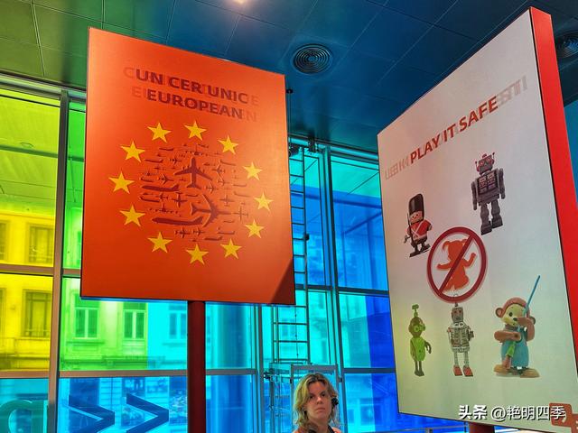 欧游杂记（11）‖ 布鲁塞尔：既是比利时首都，也是“欧洲首都”