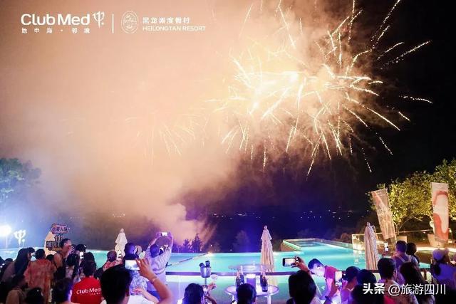 Club Med地中海邻境·黑龙滩度假村R1CH · 乐享壹周年