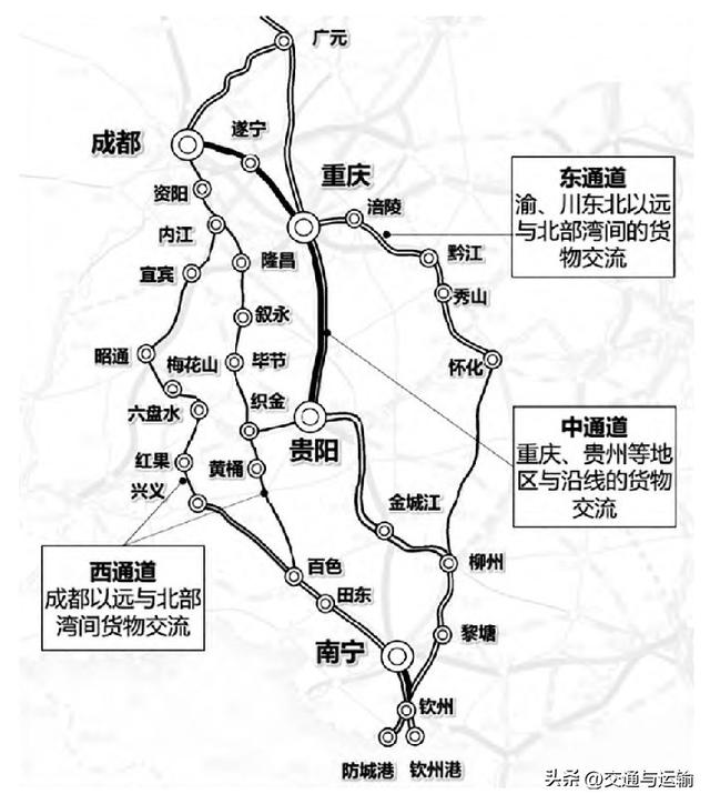 重庆至贵阳铁路分流替代及建设方案研究