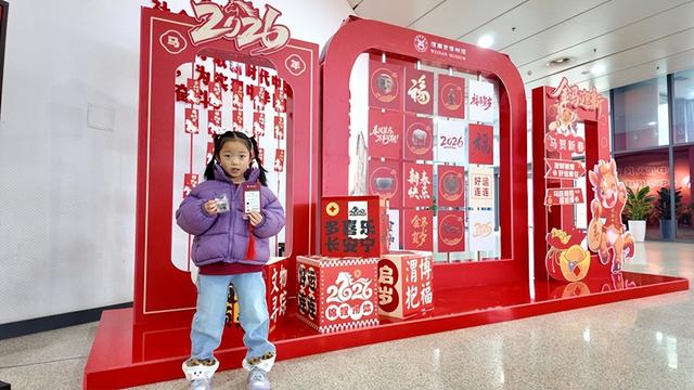 文博贺岁润东秦 马跃新程闹新春 渭南市博物馆春节文化活动精彩纷呈