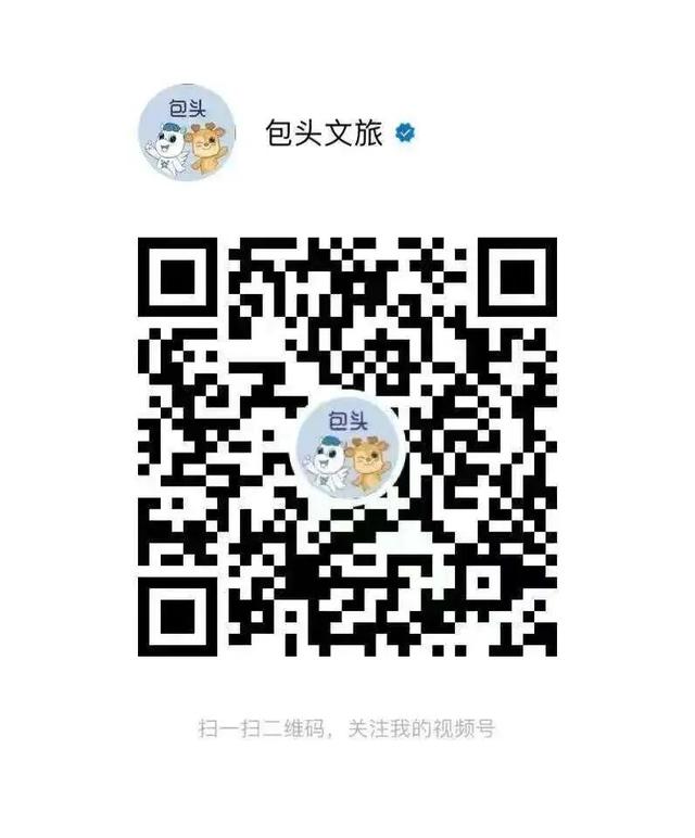 11月29日12点开播！云端相约黄河流凌奇观