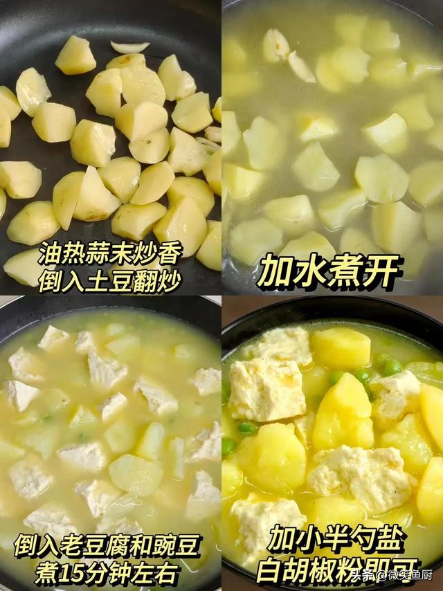 它是碱性食物之王，年过50使劲吃，嘴巴不臭了，肠胃不便秘了